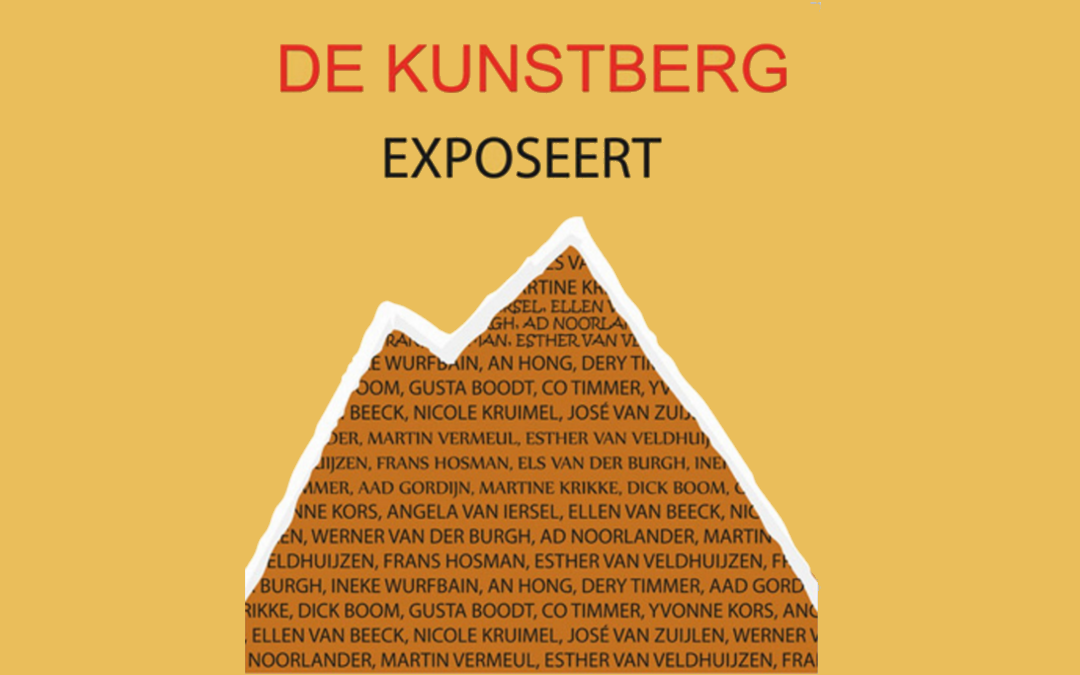 Groepsexpositie ‘De Kunstberg’ 2015