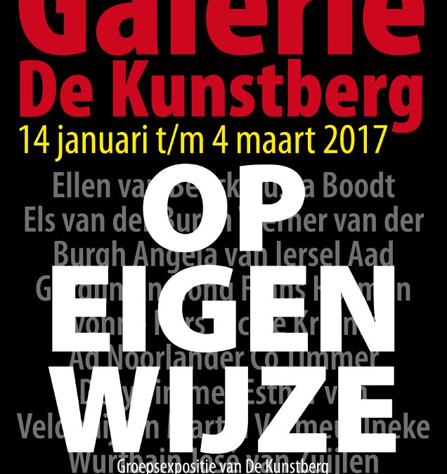 Expositie ‘Op eigen wijze’