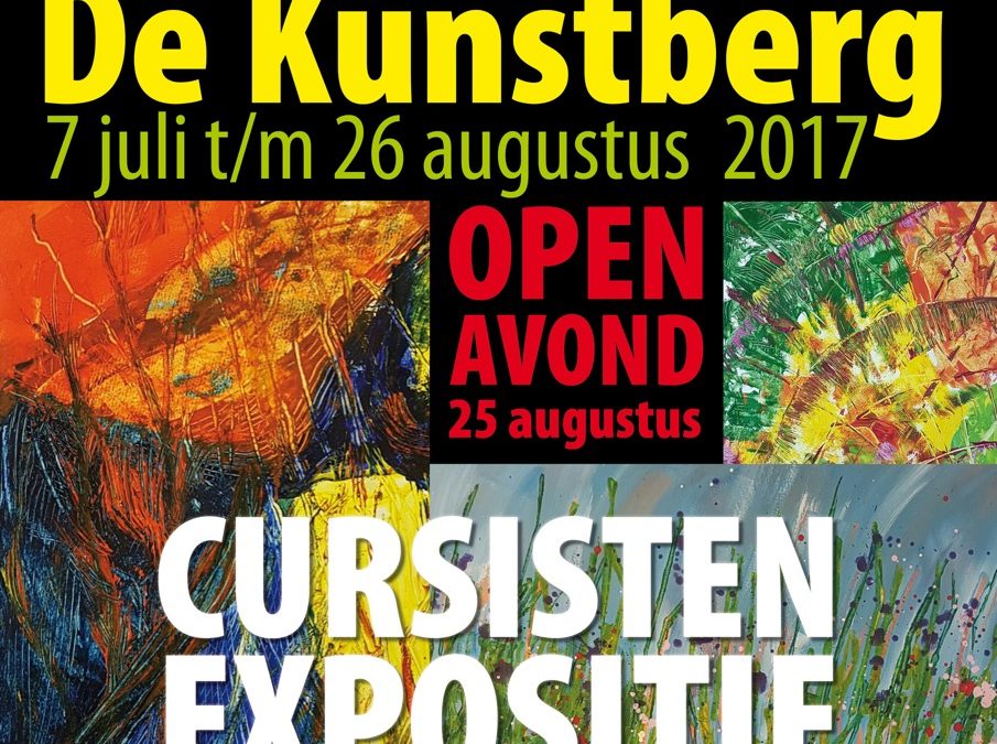 Cursistenexpositie 2017