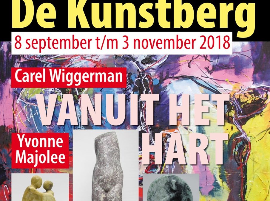 Expositie Vanuit het hart